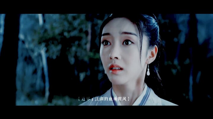 [Film]Cuplikan The Untamed dengan BGM "Pendongeng"