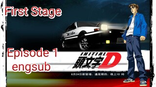 INITIAL D: FIRST STAGE