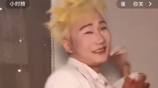 超管笑了一分钟才封的直播