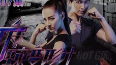 Hot Girl Episode 5 | English Sub