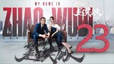 🇨🇳l My Name Is Zhao Wudi Episode 23 l2024