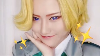 My Hero Academia - Aoyama Yuka cosplay