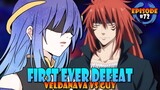 Veldanava Defeats Guy Crimson! #72   Volume 16    Tensura Lightnovel
