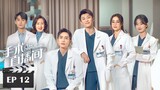 🇨🇳 Live Surgery Room (2024) - Ep. 12 - [ENG Sub] - 1080p