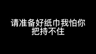 "美女合集 盘点全网性感小姐姐第二弹❤️