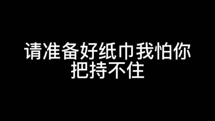 "美女合集 盘点全网性感小姐姐第二弹❤️