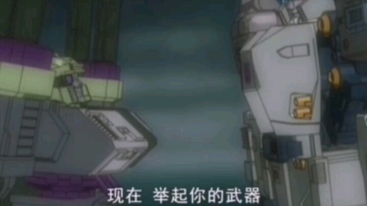 当面对这位归来的破坏大帝时，他动摇了