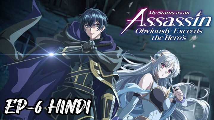 •^•My Status as an Assassin°-°  S-1 EP-6°×° Hindi Dubbed •¡•.