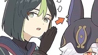 Theory of Seti's Ear