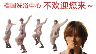 再恨的仇人看到txt的编舞也释怀了