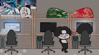 【沙雕动画】兄弟 有没有东西吃