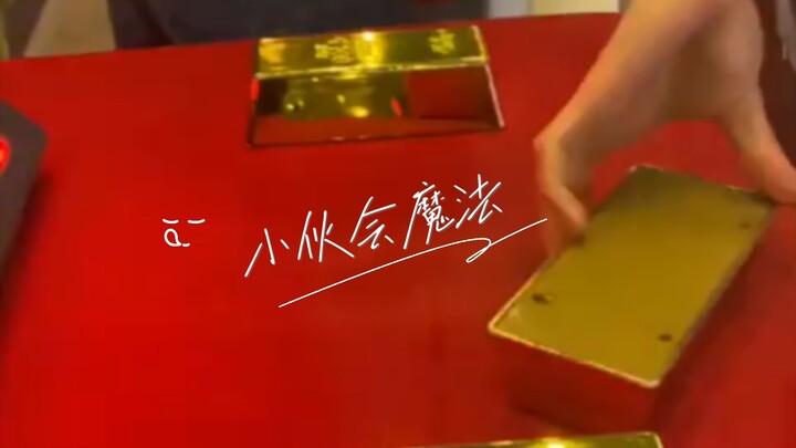 لقد حان الوقت الذي سيشهد فيه الشاب معجزة!