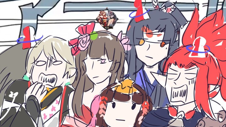 [Onmyoji/Handwriting] What about Onmyoji players