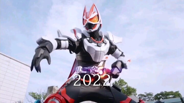 Do you remember when the Heisei Era ended?