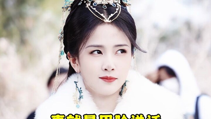 Ekspresi menjelaskan segalanya