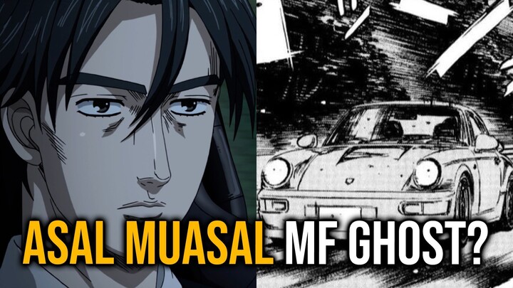 Ternyata MF Ghost Terinspirasi dari Ini!
