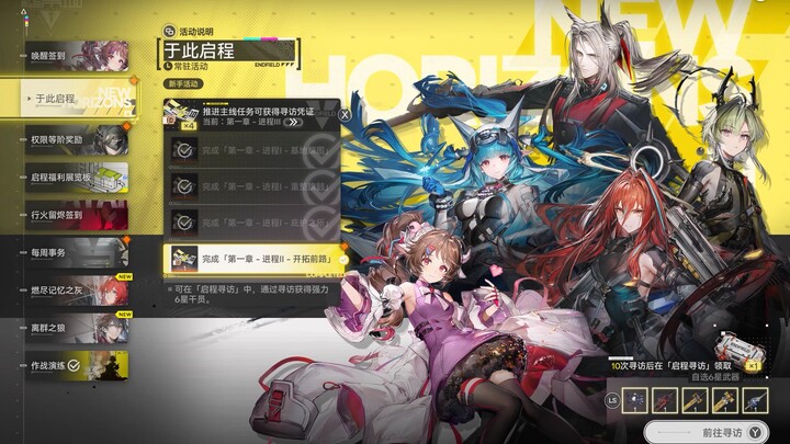 Satu Putaran 10x dengan Potensi Penuh