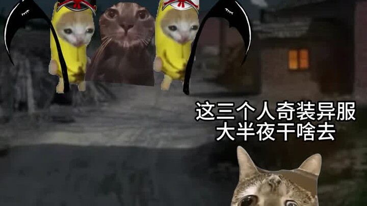 I Unexpectedly Became a Tenured Employee of the Underworld 2