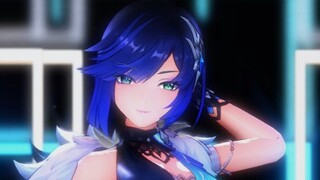 Get Yelan on 🤤[ Genshin Impact ]