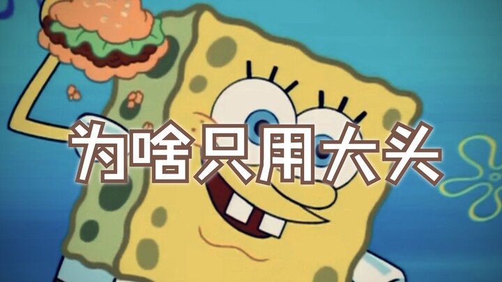 مصمم الأرواح الدقيقة في «الأسطورة السوداء: وو كونغ»!