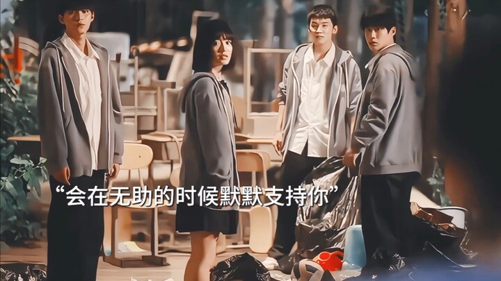 Good friends are the antidote to life.