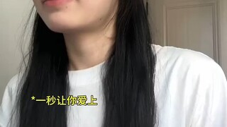 ชีวิตมัธยมปลายในสี่จังหวัด