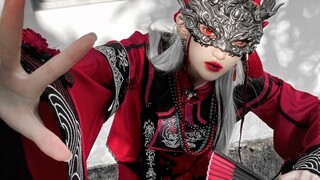 哇！新中式！微恐风？