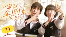 🇨🇳 Great Is The Youth Of Time (2023) | Episode 11 | Eng Sub | HD