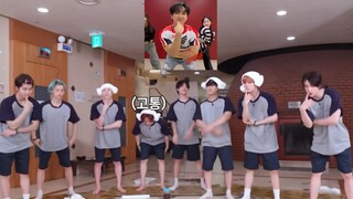 There are only eight charming