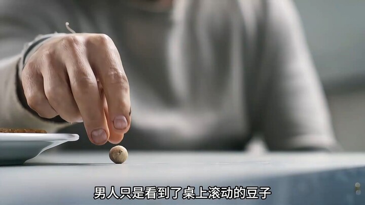 اكتشف رجل سرًا مخيفًا فقط من خلال حبات الفاصوليا التي تتدحرج على الطاولة! «البوابة السادسة»