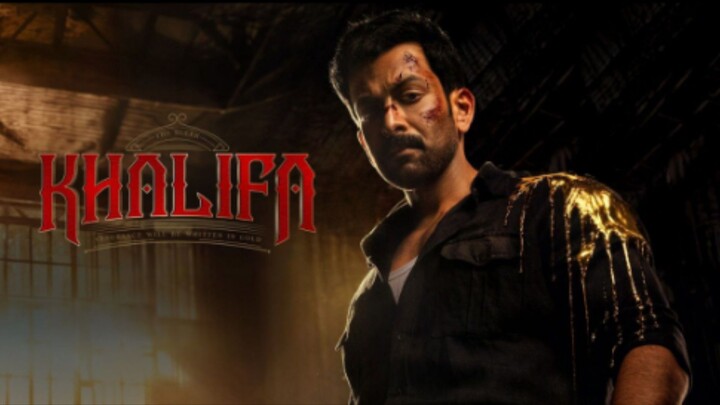 Khalifa The Ruler (2026) Tamil Full movies