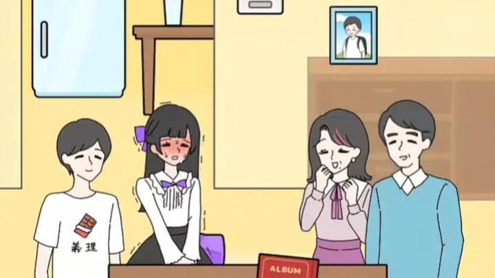 Ngobrol bareng Mertuanya