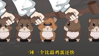 54集：男人带着一罐猪油来到地下冰窖，然后做成一个猪油钟，再念动咒语让香火灵力附在上面，直到九九八十一次又往上面刷泥浆制成模具，