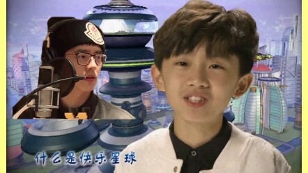 Hát về những vì sao và hoàng hôn trên Hành Tinh Hạnh Phúc