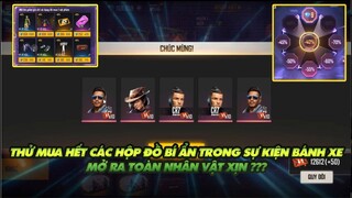 FREE FIRE | MUA HẾT NHỮNG HỘP BÁN TRONG SỰ KIỆN BÁNH XE NHÂN PHẨM - HỘP MỞ RA TOÀN NHÂN VẬT ?