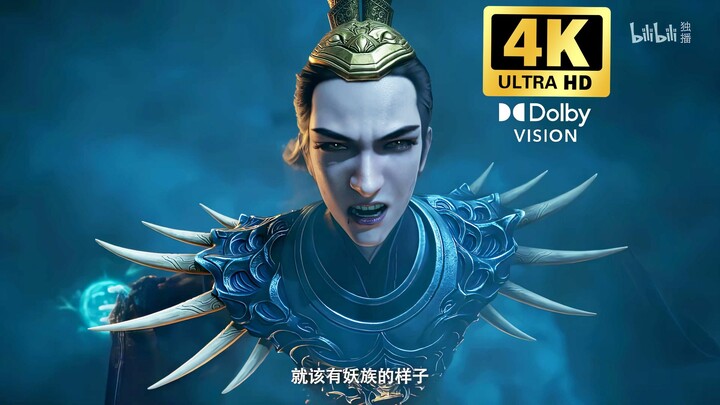 [4K Dolby Vision] Feng Xi Is Furious! He Hunts Down Han Li! (Iconic Scene from “Immortal Cultivation