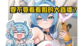 【王宝煲】装大人说话结果自己先绷不住