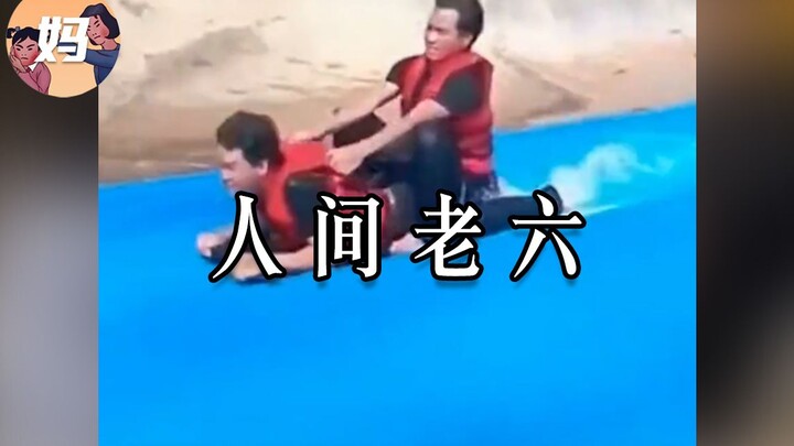 [ภาพประกอบมนุษย์ป่า] ฉันชื่นชมคุณจริงๆ นะคุณชาย [แม่ ฉันอยากโดนตี]