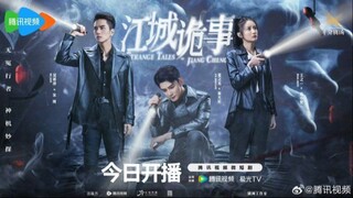 Strange Tales of Jiang Cheng (2024) Sub Indo Eps. 46