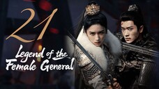 🇨🇳𝔼ℙ𝕊𝟮𝟭 | 𝗟𝗢𝗧𝗙𝗚: 𝑹𝒆𝒃𝒊𝒓𝒕𝒉 𝒐𝒇 𝒂 𝑺𝒕𝒂𝒓 𝑮𝒆𝒏𝒆𝒓𝒂𝒍 (𝟚𝟘𝟚𝟝)[𝔼𝕟𝕘𝕊𝕦𝕓]