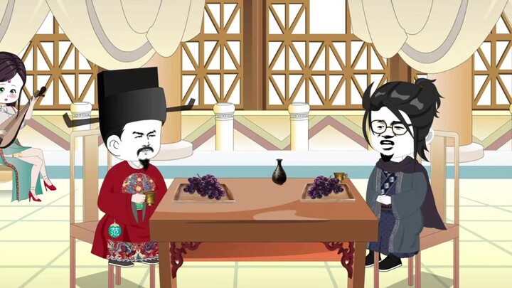 ตอนที่ 88: ฟ่านจงเอี้ยน ผู้พิพากษาแห่งราชวงศ์ซ่ง คุณต้องการความรัก