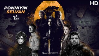 Ponniyin Selvan ft Game of Thrones | Jon Snow | Daenerys Targaryen | Cersei Lannister | ASK