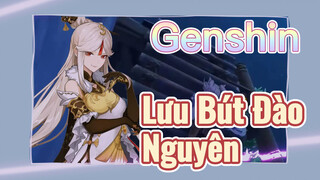 Lưu Bút Đào Nguyên