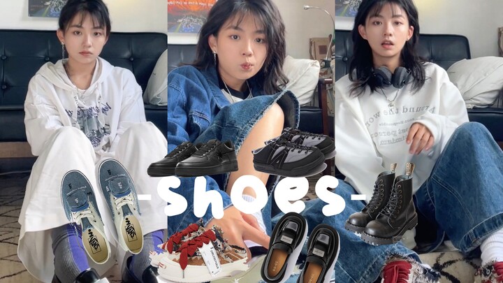 6 Pairs of Versatile, Everyday Niche Shoes | Avoiding Style Clashes When You Go Out | Shoes You Can 
