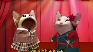 Where can you find such a wonderful girl?