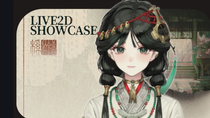 [Live2D Model Display] A Cold Witch from the Spring and Autumn Period