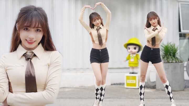 【XOXO】Is this the sweet-and-cool teacher you’ve been wanting? 🆒