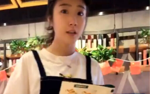 Permisi, apakah di sini ada layanan pemberian makan?