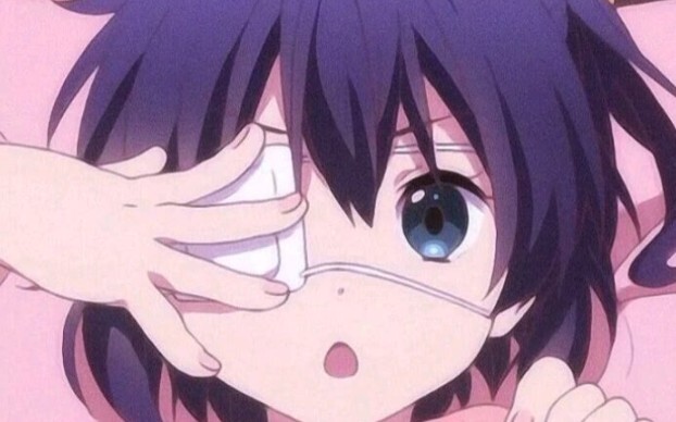 Tantangan menarik Rikka