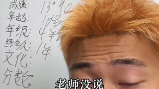 Usia 10 tahun, lari 100 meter dalam 13,9 detik